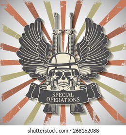 Army symbol