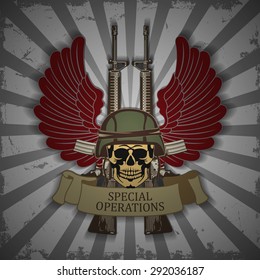 Army symbol