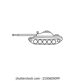 Army tank icon, vector best falt icon.