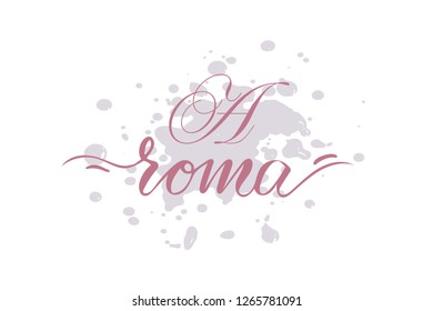 Aroma Therapy Logo Design. Aromatic oils design symbol. Lavender watercolor splash background. For label, package, signboard.
