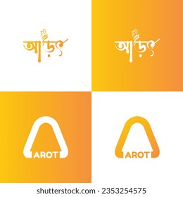 Arot bangla logo bengali culture