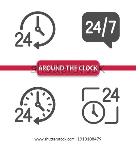 Around The Clock Icons. Professional, pixel perfect icons. EPS 10 format.