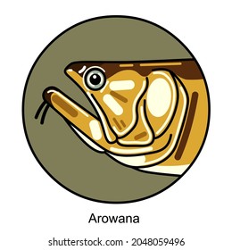 Arowana Fish Logo Illustration vector art