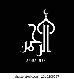 ar-rahman calligraphic vector, god logo design