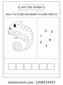 Arrange The Word Correctly Kids Worksheet, Word Teaching Material  Kids Worksheet, Teaching Material for Children 