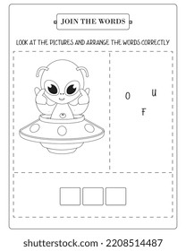 Arrange The Word Correctly Kids Worksheet, Word Teaching Material  Kids Worksheet, Teaching Material for Children 
