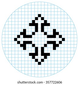 arrow  - black vector icon