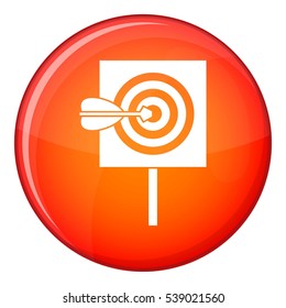 Arrow in the center of target icon in red circle isolated on white background vector illustration