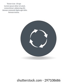 Arrow circle icon - cycle, loop & roundabout signs etc