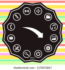 Arrow down icon