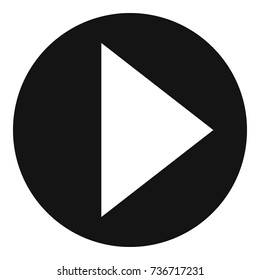 Arrow icon in black. Simple illustration of arrow icon vector isolated on white background