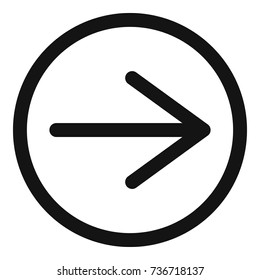 Arrow icon in black. Simple illustration of arrow icon vector isolated on white background