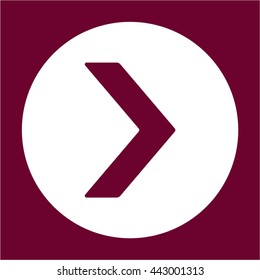 Arrow  icon,  isolated. Flat  design.