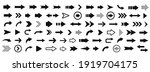 Arrow icon. Mega set of vector arrows