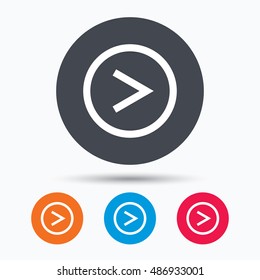 Arrow icon. Next navigation sign.