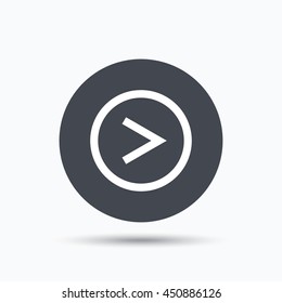 Arrow icon. Next navigation symbol. Flat web button with icon on white background. Gray round pressbutton with shadow. Vector