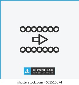 arrow icon. simple outline arrow vector icon. on white background.