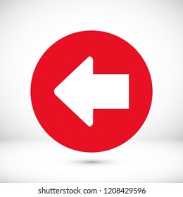  arrow icon, stock vector illustration flat design style