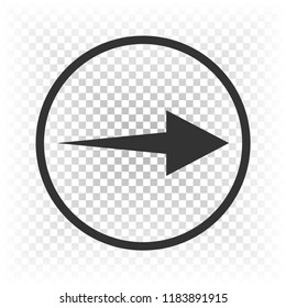 Arrow icon. Vector icon.