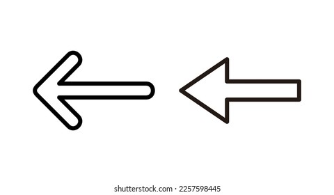 Pfeilsymbol, Vektorgrafik. Pfeilzeichen und Symbol für Webdesign.