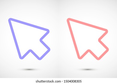 Arrow Icon Vector. Arrow Icon in symbol for your app UI. Vector illustration Undo Redo Arrow Icon. Direction arrow sign. Motion icon