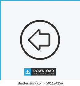 arrow left icon. Simple outline arrow left vector icon. On white background.