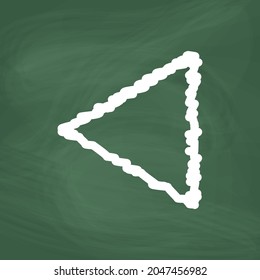 Arrow left line Icon design white chalk. Draw a picture on the blackboard.