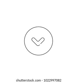Arrow Line Icon