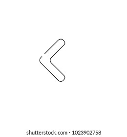 Arrow Line Icon