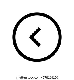 Arrow mini line, icon, background and graphic. The icon is black and white, linear  flat, vector, pixel perfect, minimal, suitable for web and print. 