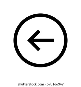 Arrow mini line, icon, background and graphic. The icon is black and white, linear  flat, vector, pixel perfect, minimal, suitable for web and print. 