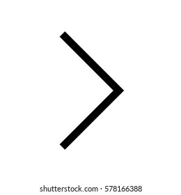 Arrow mini line, icon, background and graphic. The icon is black and white, linear  flat, vector, pixel perfect, minimal, suitable for web and print. 