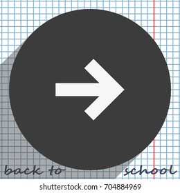 Arrow points to the right icon.