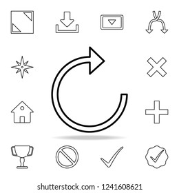 arrow reload icon. Detailed set of simple icons. Premium graphic design. One of the collection icons for websites, web design, mobile app