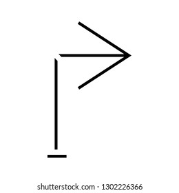arrow right sign icon