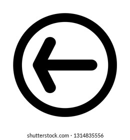 arrow rounded icon. black icon