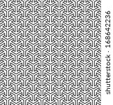 Arrow shaped vector pattern. Black and White vector pattern with 3d effect.