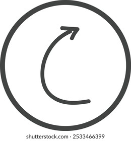 Arrow single vector line icon