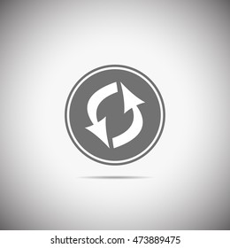Arrow. Vector black arrow icon. Activity arrow. Rotation. Arrow icon.Arrow. Arrow element.