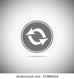 Arrow. Vector black arrow icon. Activity arrow. Rotation. Arrow icon.Arrow. Arrow element.