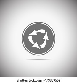 Arrow. Vector black arrow icon. Activity arrow. Rotation. Arrow icon.Arrow. Arrow element.