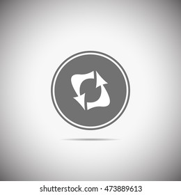 Arrow. Vector black arrow icon. Activity arrow. Rotation. Arrow icon.Arrow. Arrow element.