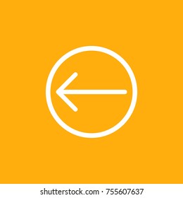 Arrow Vector Icon 
