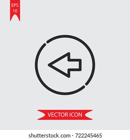 Arrow vector icon, illustration symbol