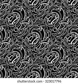 Arrows and directions. Wallpaper textile seamless pattern. Hand drawn illustration.