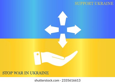Arrows in four directions vector icon.
