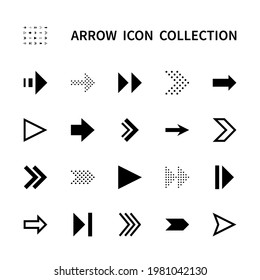 Arrows vector linear icons set. Arrow management. Loading web buttons, pointers for navigation, arrows for web design and more. Collection of black arrows for web sites icon on white background.