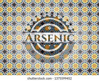 Arsenic arabic emblem background. Arabesque decoration.