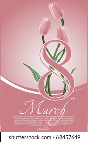 art background for decoration