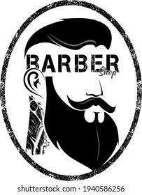 Art for barber shop, vector illustration.